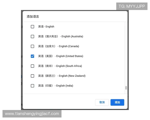 凯发体育注册中心地址电话查询方法及最新官方联系方式全攻略