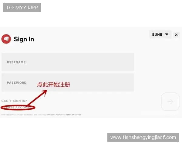 凯发登陆网会员注册流程详解助你轻松完成账号创建