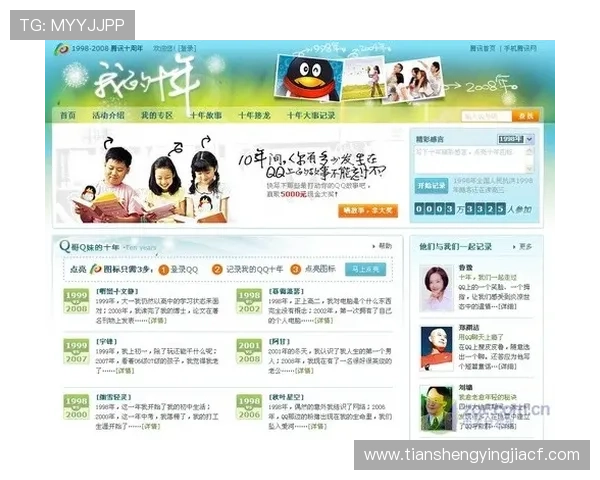 凯发真人官方网站优惠活动不断，注册新用户即可享受丰富的彩金奖励