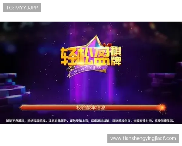 凯发至尊娱乐平台：优惠活动与充值返利攻略，助你轻松赢取更多奖励