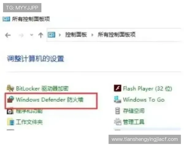 凯发怎么联系客服解决账号登录异常问题的完整流程介绍