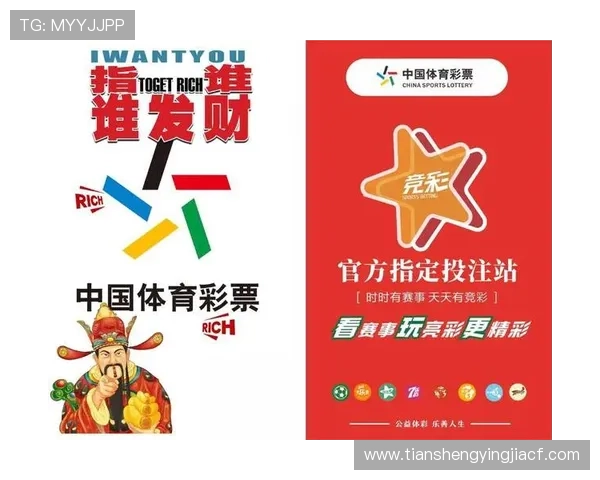 世界杯2026是第几届的详细介绍与历史背景解析