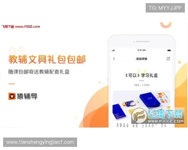 凯发直播注册登录入口手机版常用登录方式及多重验证技巧