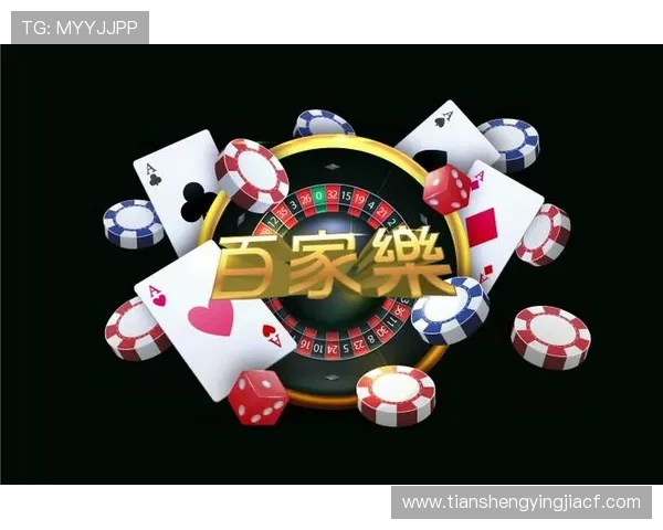 凯发网娱乐官网国际支持多平台同步登录，无论手机还是电脑都能随时随地畅玩精彩游戏