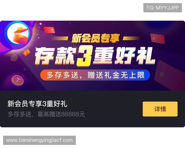 如何在凯发娱乐网站中找到最适合自己的游戏类型，提升娱乐满意度