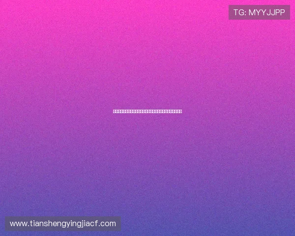 掌握看牌抢庄三公的核心玩法与技巧，成为游戏中的赢家和高手